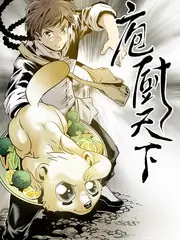 旷野歌手 音乐竞技综艺在线观看
